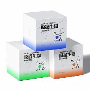 人谷胱甘肽過(guò)氧化酶4（GPX4）ELISA試劑盒